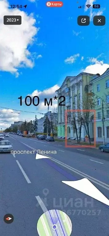 Помещение свободного назначения в Тверская область, Тверь просп. ... - Фото 2