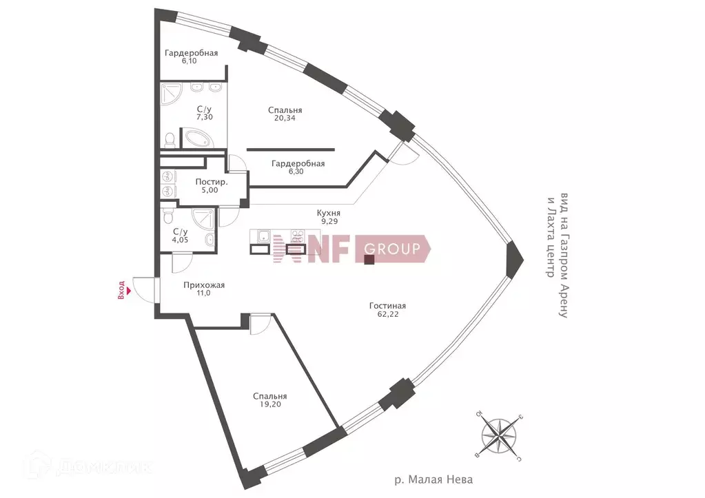 Продаётся 3-к квартира, 151 м - Фото 1
