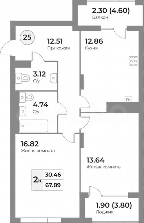 2-к. квартира, 67,9 м, 6/7 эт. - Фото 0