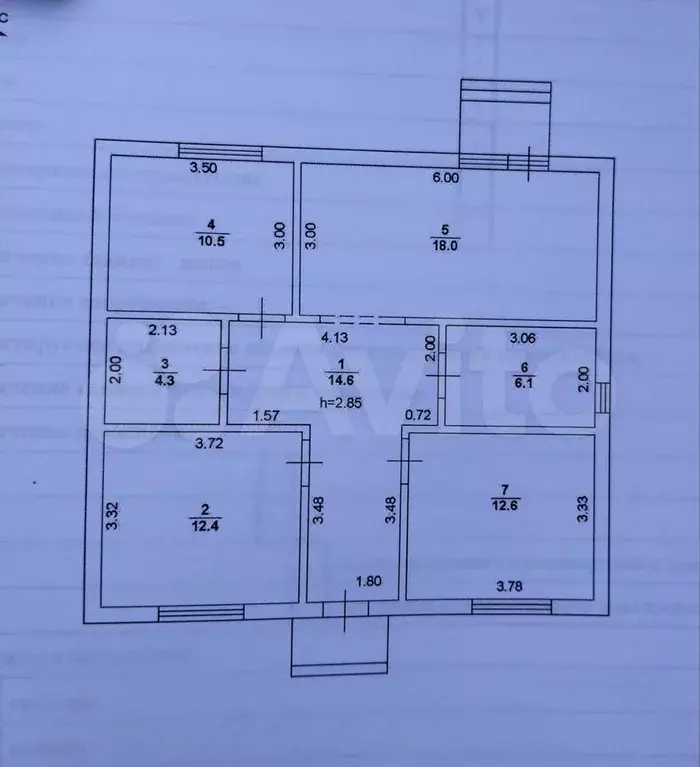 Дом 86 м на участке 3 сот. - Фото 0