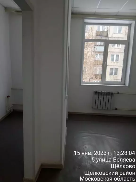 Помещение свободного назначения в Московская область, Щелково ул. ... - Фото 2