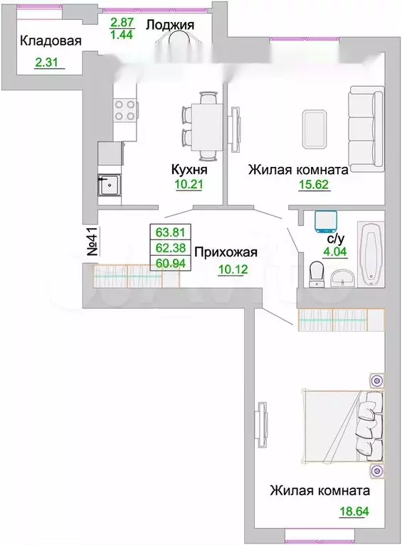 2-к. квартира, 62,4 м, 9/9 эт. - Фото 1