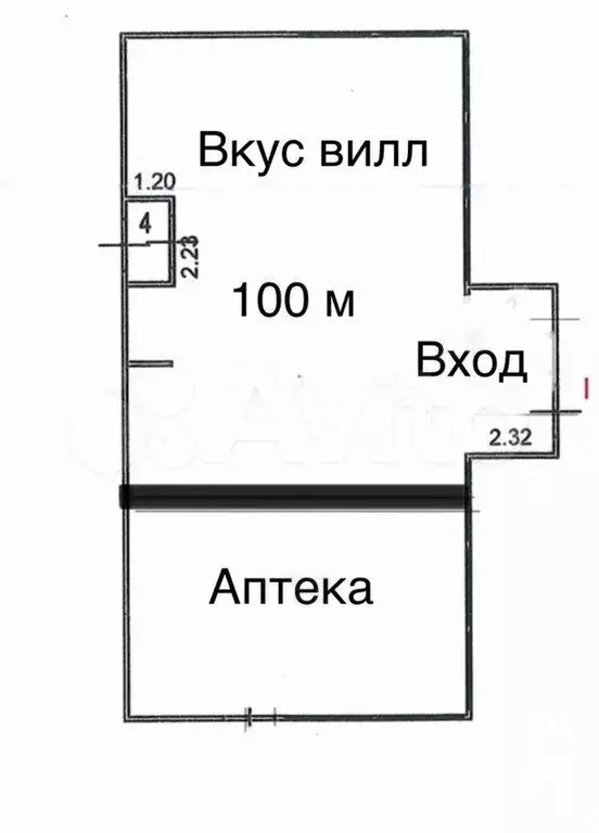 Аренда 100м 70кВт - Фото 0