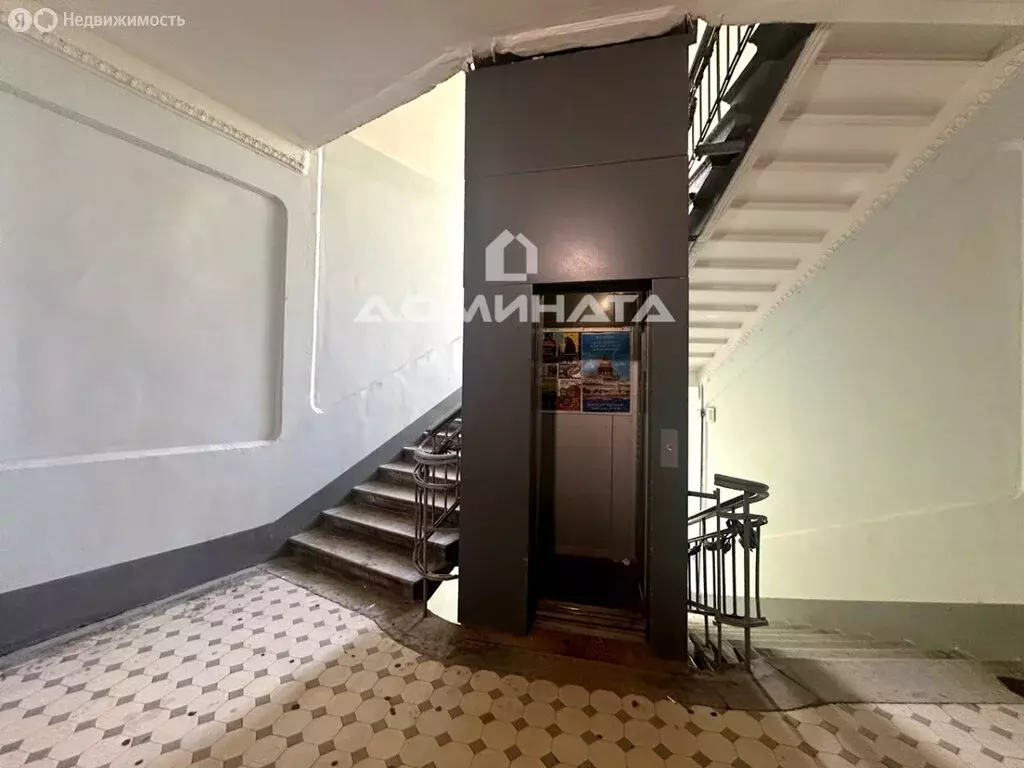2к в 7-комнатной квартире (17 м) - Фото 1
