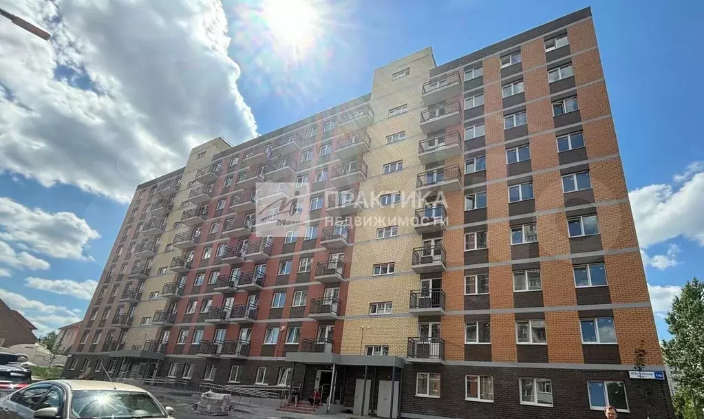 1-к. квартира, 46,6 м, 6/9 эт. - Фото 1