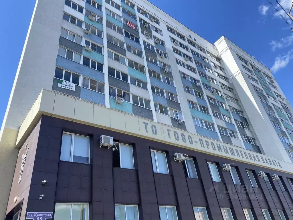 3-к кв. Пензенская область, Пенза Кузнецкая ул., 32 (85.2 м) - Фото 1