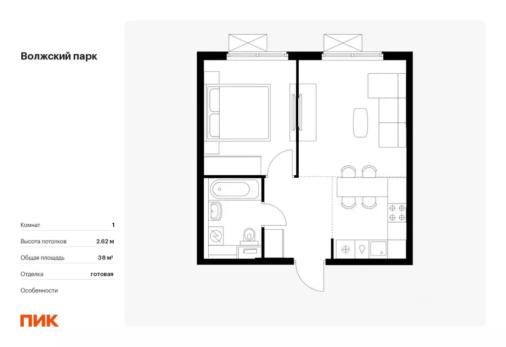 1-к кв. Москва Волжский Парк жилой комплекс, 5.3 (38.0 м) - Фото 0