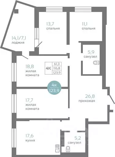 4-к кв. Красноярский край, Красноярск ул. Авиаторов, 7/2 (123.9 м) - Фото 0