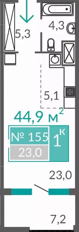 Продаётся 1-к квартира, 44.9 м - Фото 1