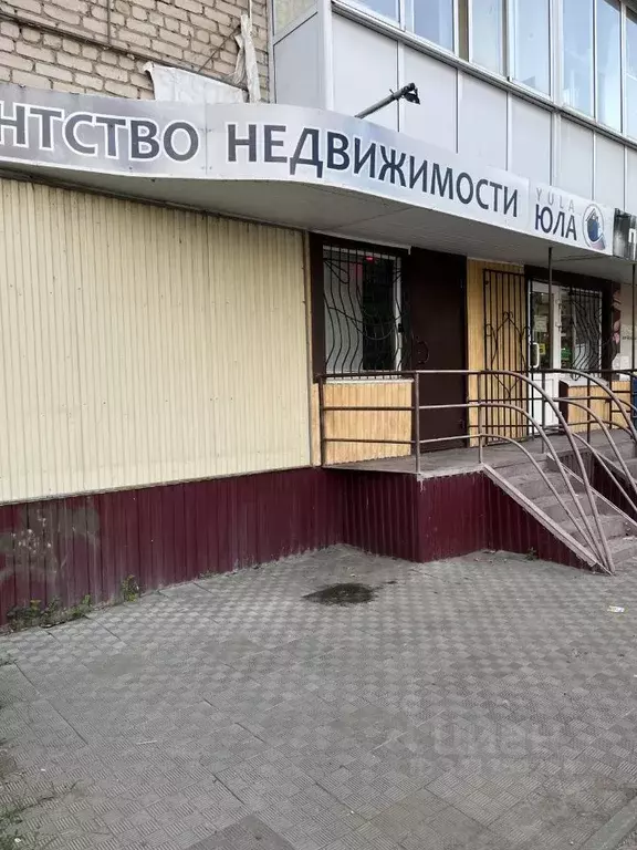 Помещение свободного назначения в Саратовская область, Балаково ул. ... - Фото 2