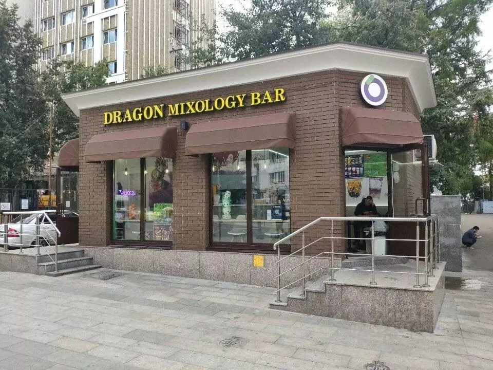 Помещение свободного назначения в Москва Ладожская ул., 4/6С5 (32 м) - Фото 1