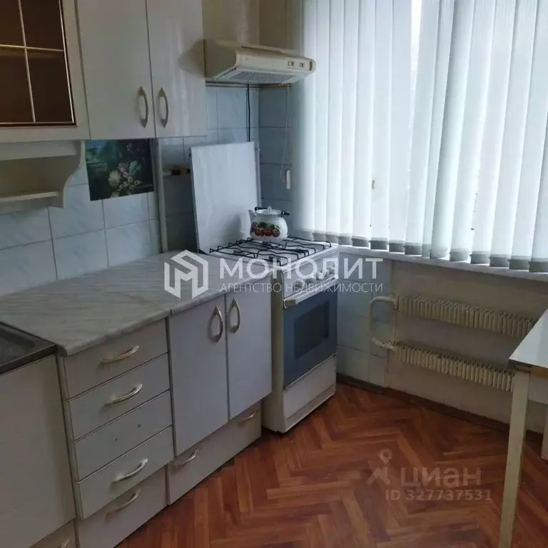 2-к кв. Белгородская область, Старый Оскол Интернациональный мкр, 8 ... - Фото 1