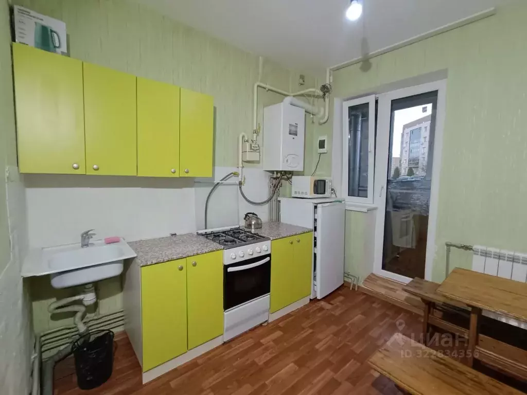 1-к кв. Белгородская область, Белгородский район, Дубовское с/пос, ... - Фото 2