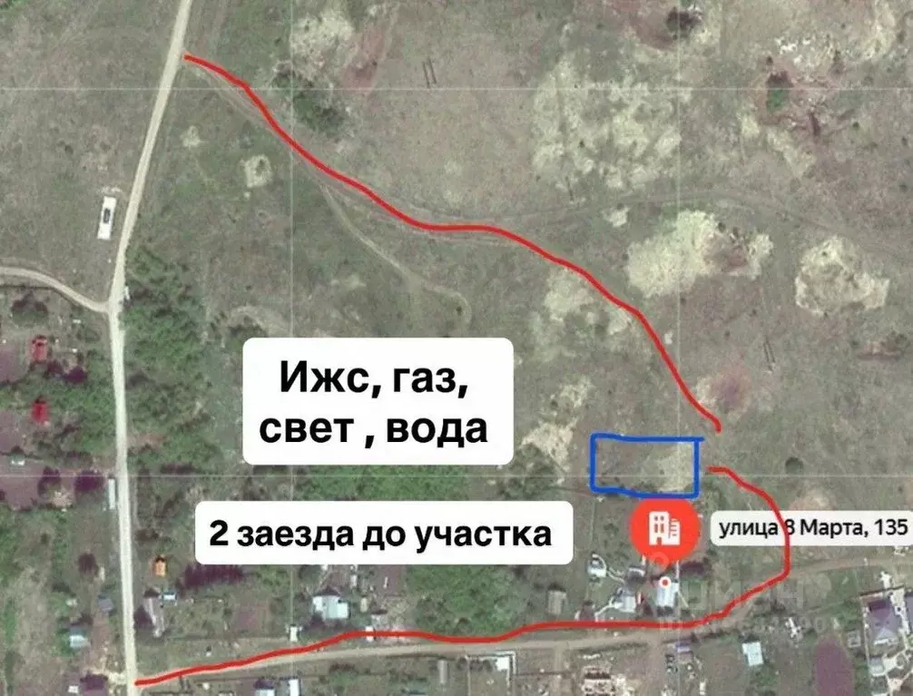 Участок в Башкортостан, Иглинский район, с. Охлебинино ул. 8 Марта, ... - Фото 0