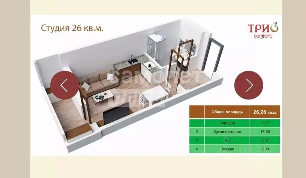 Студия Краснодарский край, Анапа Владимирская ул., 154к4 (26.28 м) - Фото 2