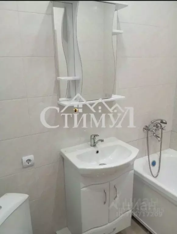 Студия Хакасия, Абакан ул. Ленинского Комсомола, 77 (30.2 м) - Фото 2