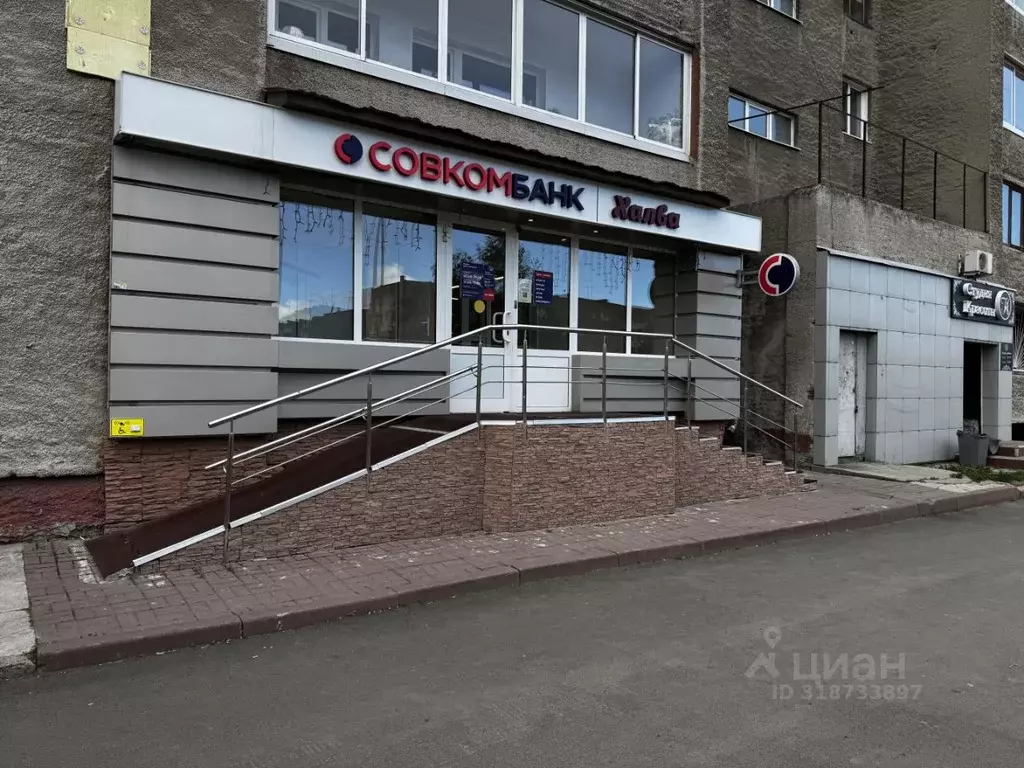 Помещение свободного назначения в Кемеровская область, Кемерово ул. ... - Фото 0