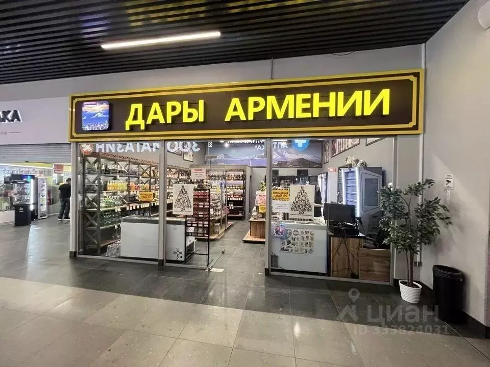 Помещение свободного назначения в Московская область, Химки проезд ... - Фото 2