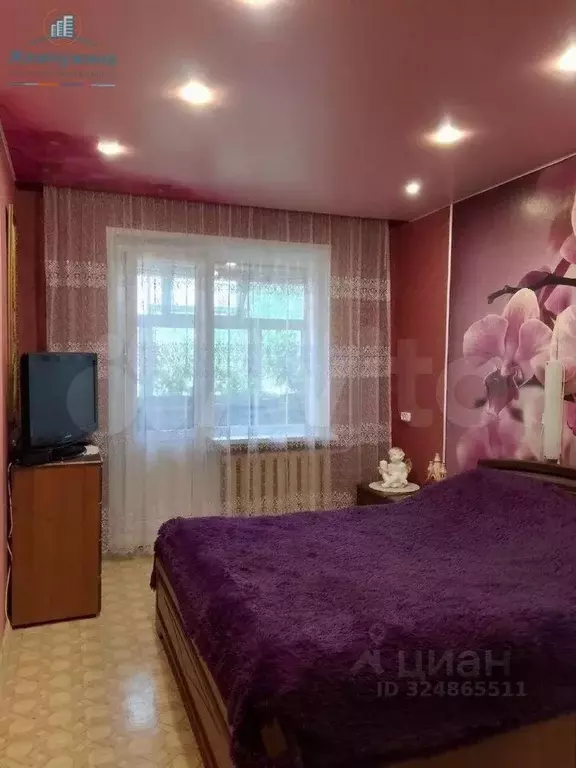 2-к кв. Ульяновская область, Димитровград Алтайская ул., 51 (50.1 м) - Фото 1