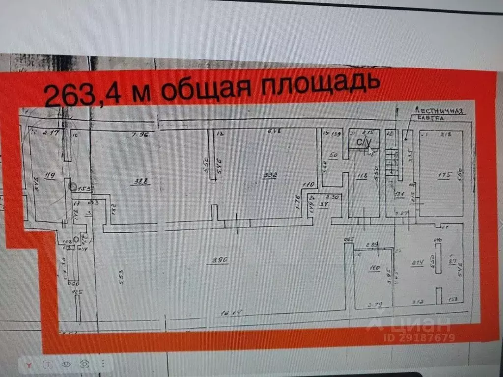 Помещение свободного назначения в Самарская область, Самара ... - Фото 2