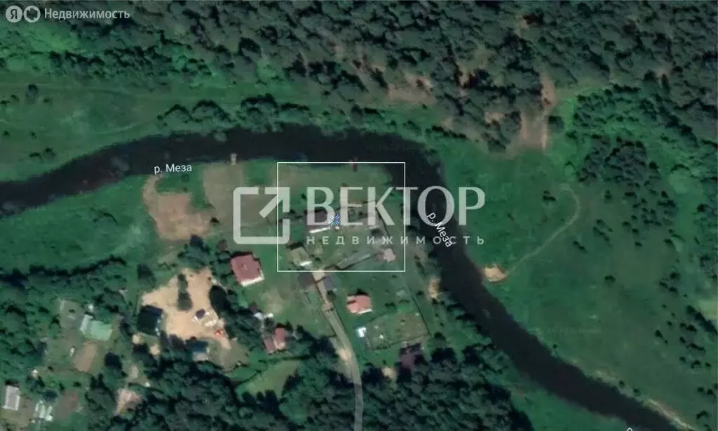 Дом в Костромской район, Кузнецовское сельское поселение, деревня ... - Фото 1