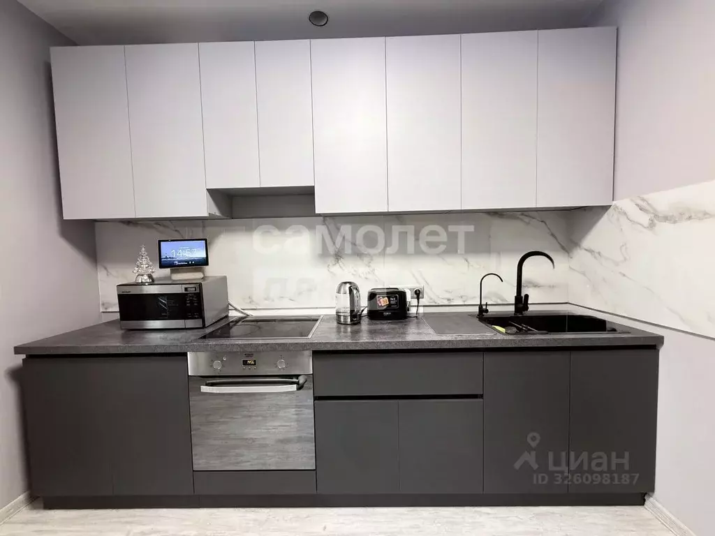 1-к кв. Московская область, Дмитровский муниципальный округ, Деденево ... - Фото 2