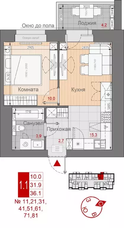 1-к кв. Новгородская область, Великий Новгород 29-й кв-л,  (36.1 м) - Фото 0