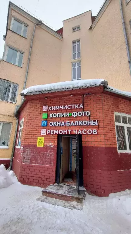 Офис в Московская область, Подольск Революционный просп., 23 (24 м) - Фото 0