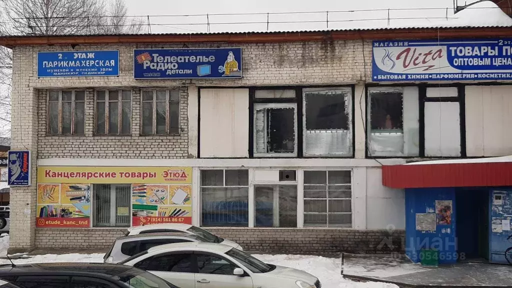 Помещение свободного назначения в Амурская область, Тында ул. Красная ... - Фото 1