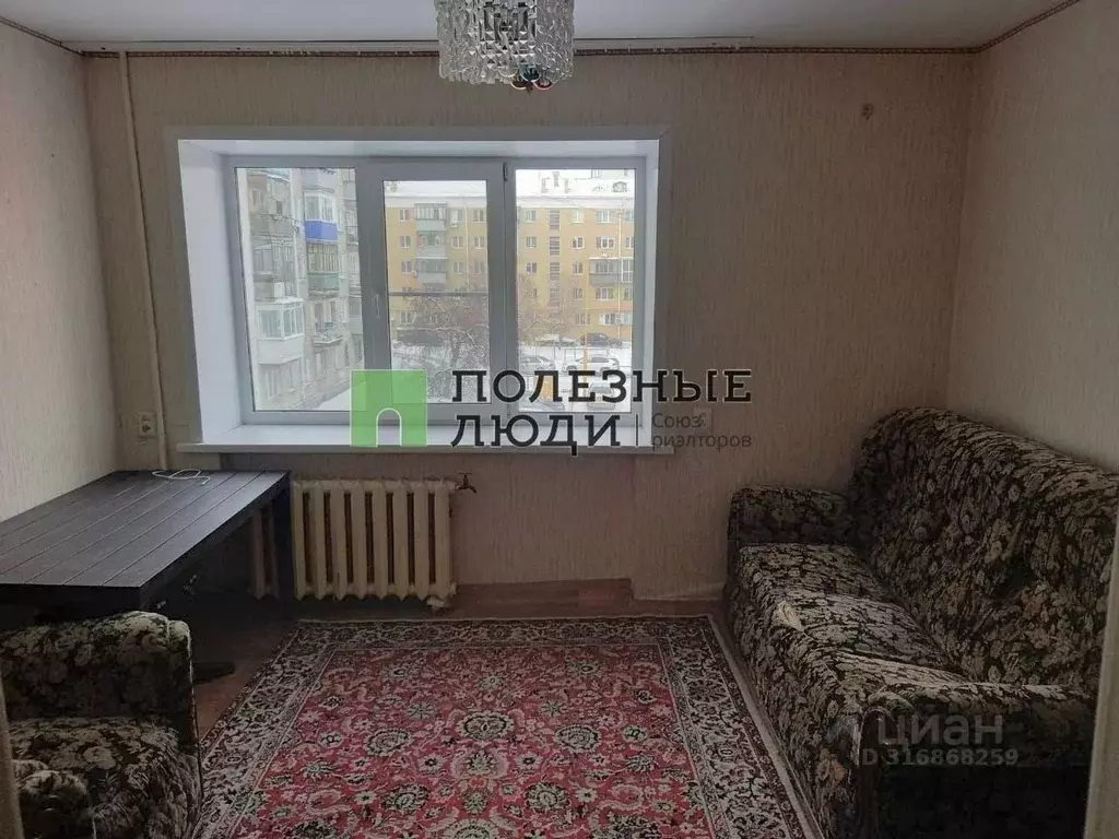 1-к кв. Курганская область, Курган ул. Урицкого, 79 (18.2 м) - Фото 0
