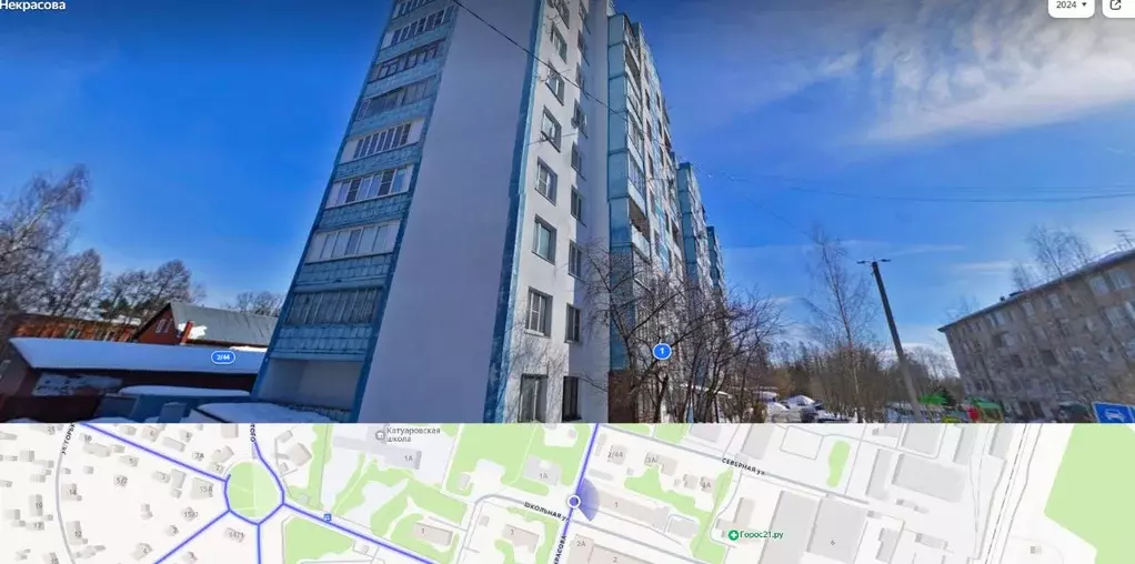 Свободной планировки кв. Ярославская область, Некрасовское рп ул. ... - Фото 2