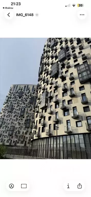 Студия Москва Нахимовский просп., 31к3 (40.1 м) - Фото 2