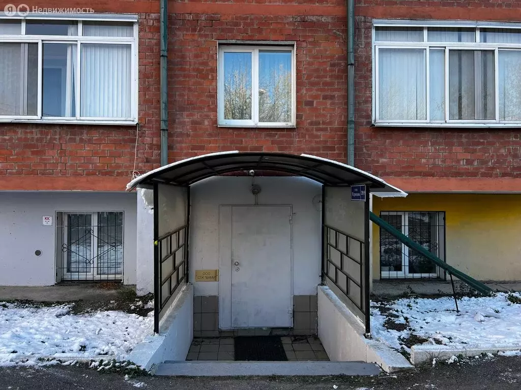 Помещение свободного назначения (46.2 м) - Фото 0