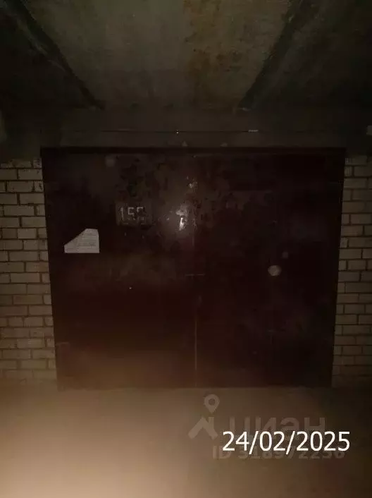 Помещение свободного назначения в Нижегородская область, Нижний ... - Фото 1