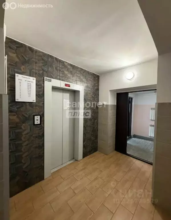 1-комнатная квартира: Омск, улица Ватутина, 31 (38 м) - Фото 2