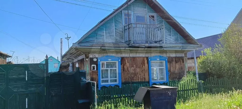 Дом 50 м на участке 6 сот. - Фото 1