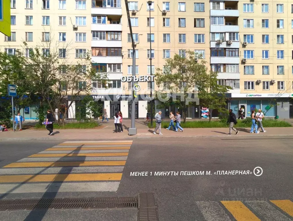 Помещение свободного назначения в Москва Планерная ул., 12К1 (18 м) - Фото 0