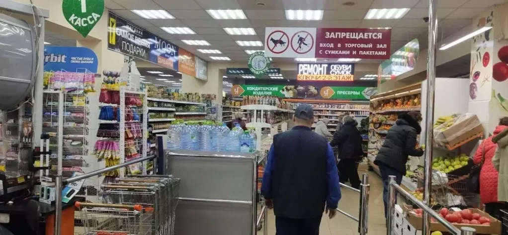 Помещение свободного назначения в Москва Ферганский проезд, 10БС2 (630 ... - Фото 1