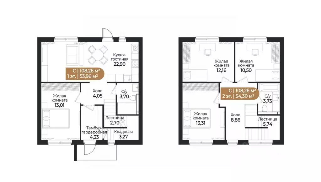 Таунхаус в Ленинградская область, Всеволожск ш. Южное (108 м) - Фото 1