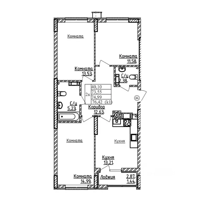 3-к кв. Калининградская область, Калининград ул. Дубовая Аллея (74.99 ... - Фото 1