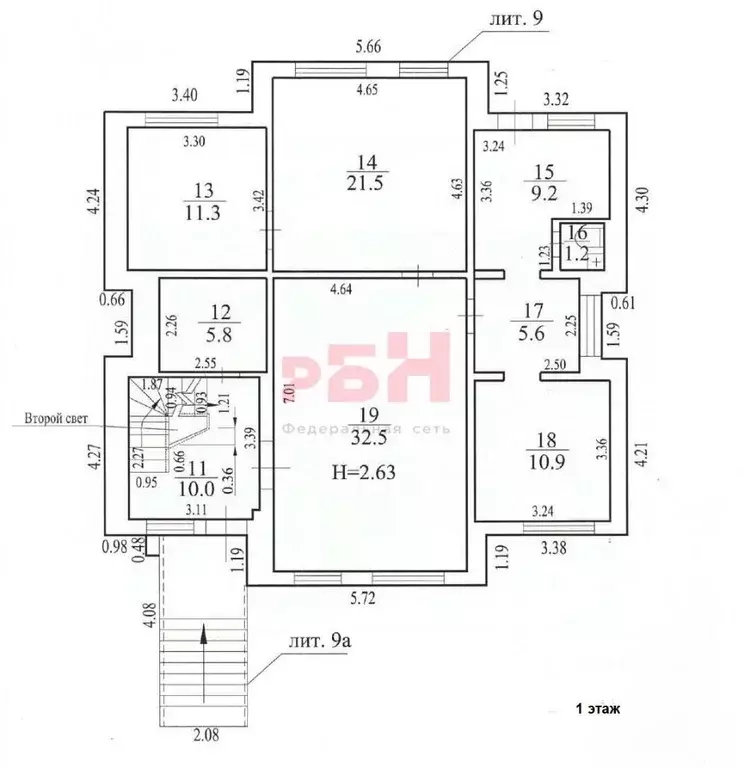 Офис в Свердловская область, Екатеринбург ул. 40-летия Комсомола, 34к9 ... - Фото 2