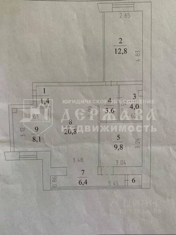 3-к кв. Кемеровская область, Кемерово ул. Патриотов, 35 (71.0 м) - Фото 1