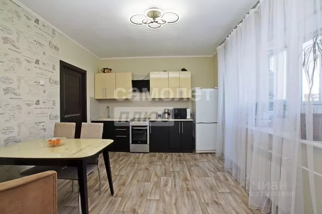 3-к кв. Омская область, Омск ул. 12 Декабря, 1 (77.5 м) - Фото 1