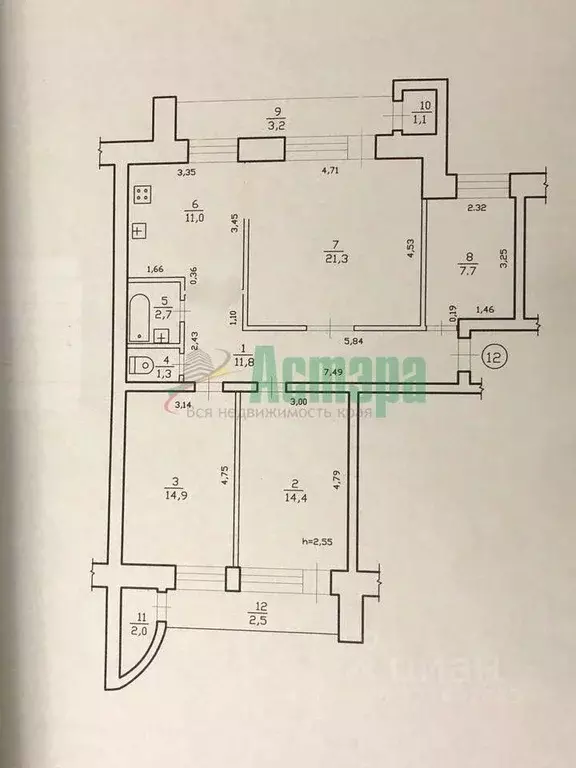 4-к кв. Забайкальский край, Чита ул. Богомягкова, 65 (88.6 м) - Фото 2