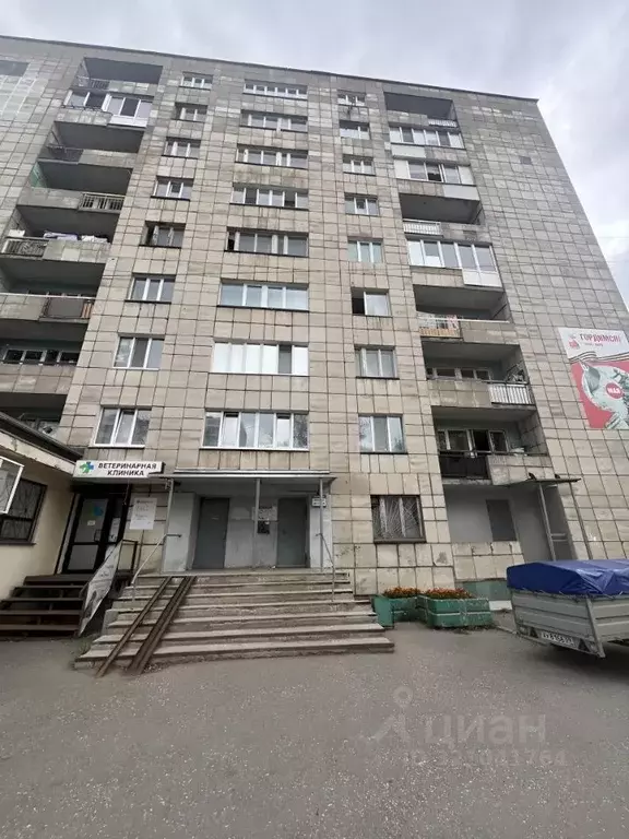 Комната Пермский край, Пермь ул. Гашкова, 5 (11.3 м) - Фото 0