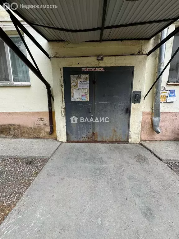 2-комнатная квартира: Уссурийск, Берёзовая улица, 5 (43.9 м) - Фото 2