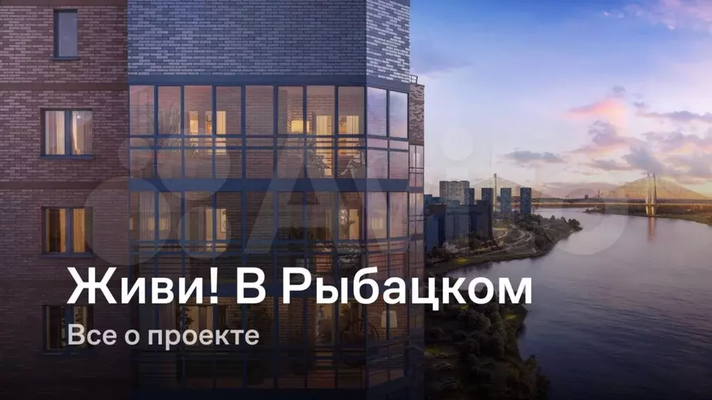 Квартира-студия, 21,8 м, 7/8 эт. - Фото 1
