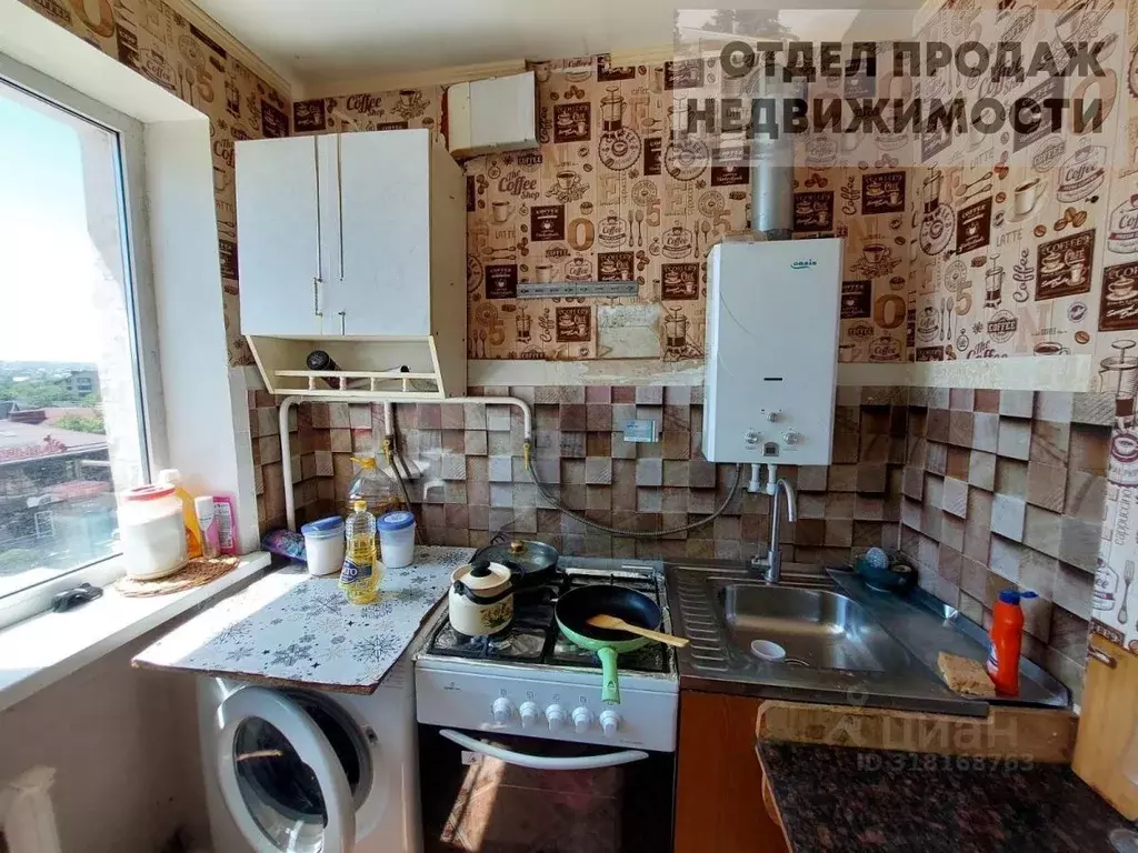 2-к кв. Краснодарский край, Крымск ул. Маршала Гречко, 76 (44.0 м) - Фото 1