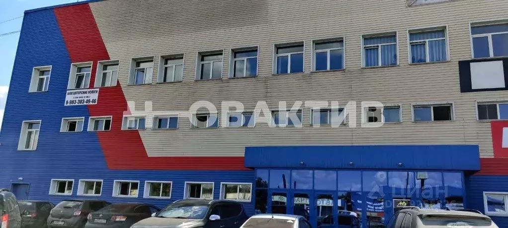 Помещение свободного назначения в Новосибирская область, Новосибирск ... - Фото 1