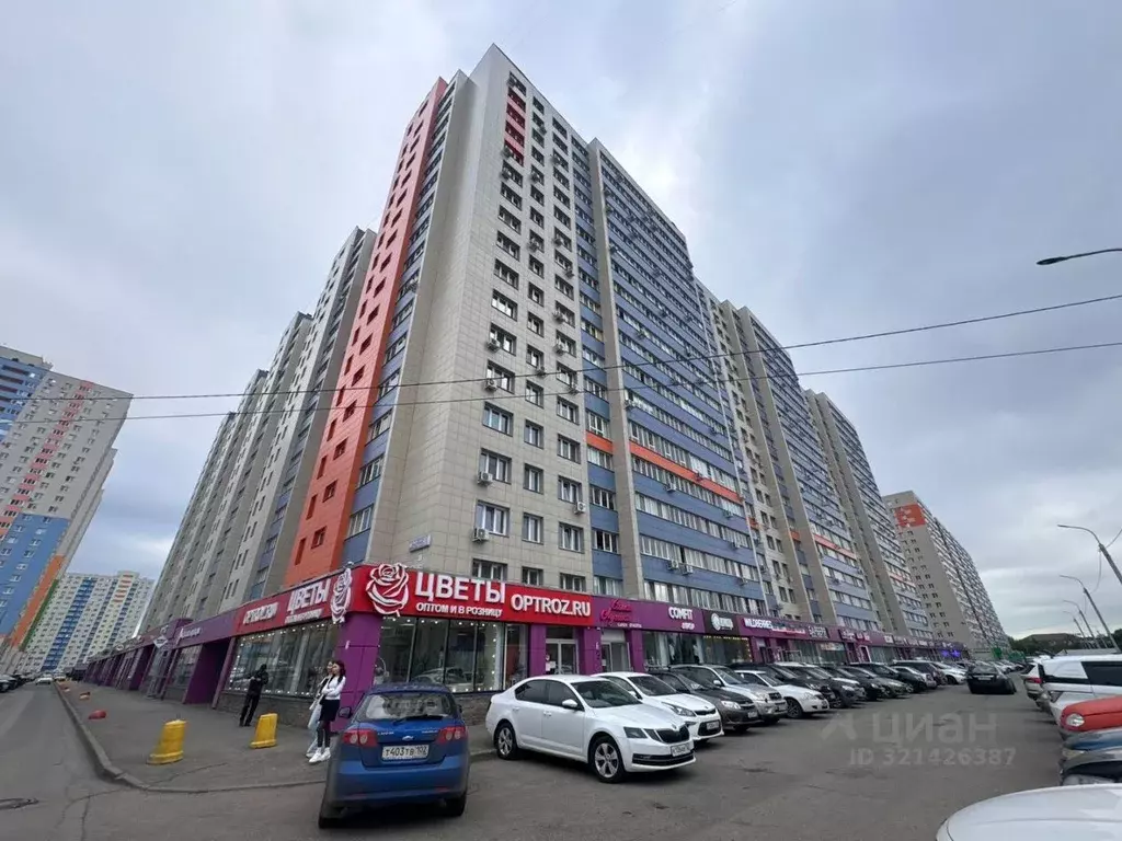 2-к кв. Башкортостан, Уфа ул. Ферина, 31 (50.9 м) - Фото 1